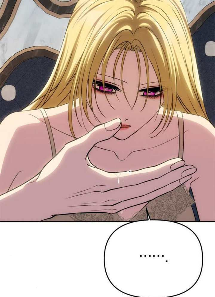 第54话 第83页
