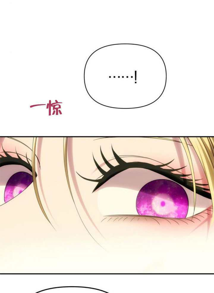 第54话 第89页
