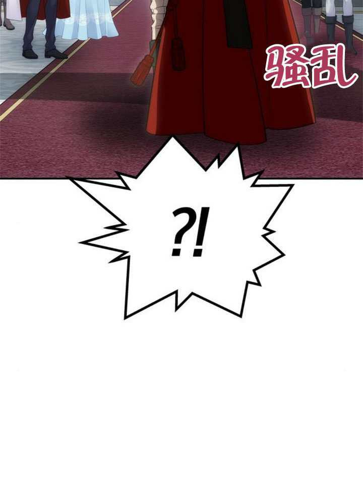 第54话 第103页
