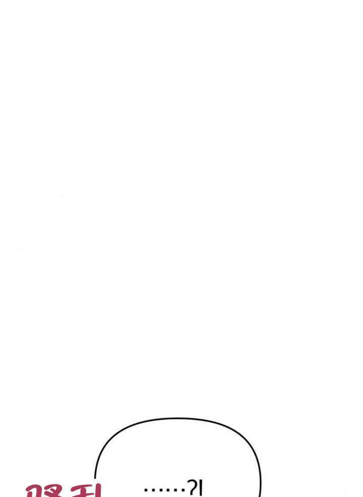 第54话 第104页