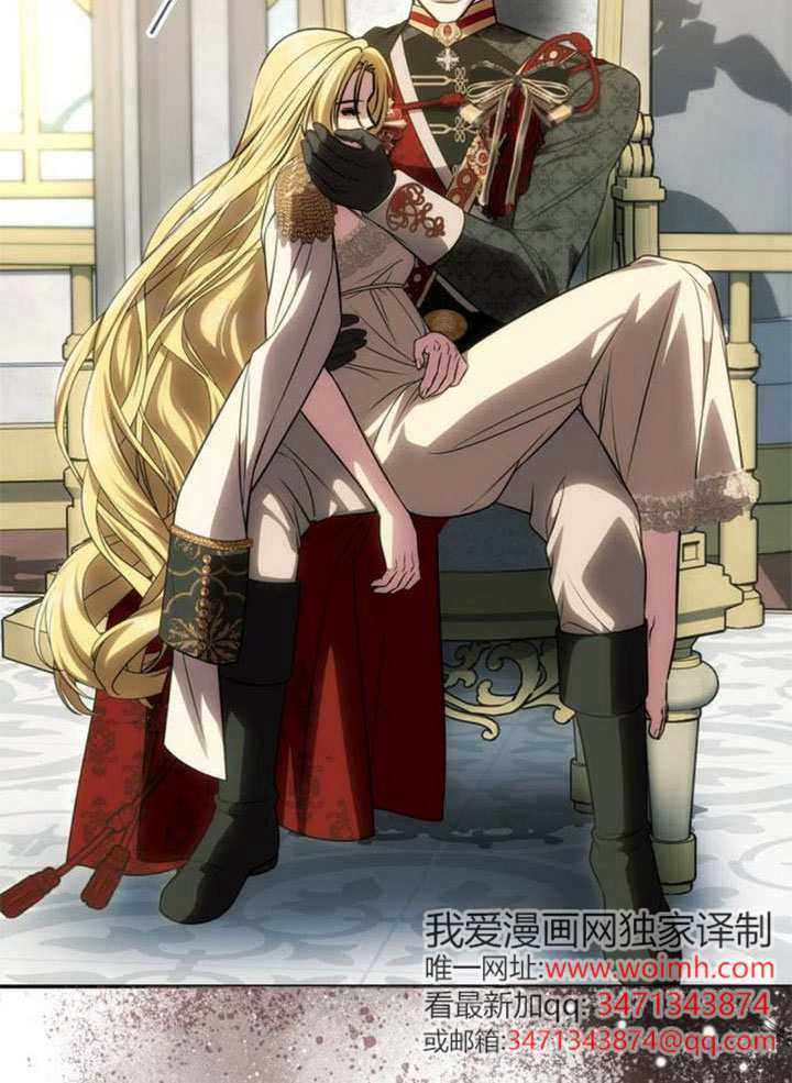 第54话 第107页