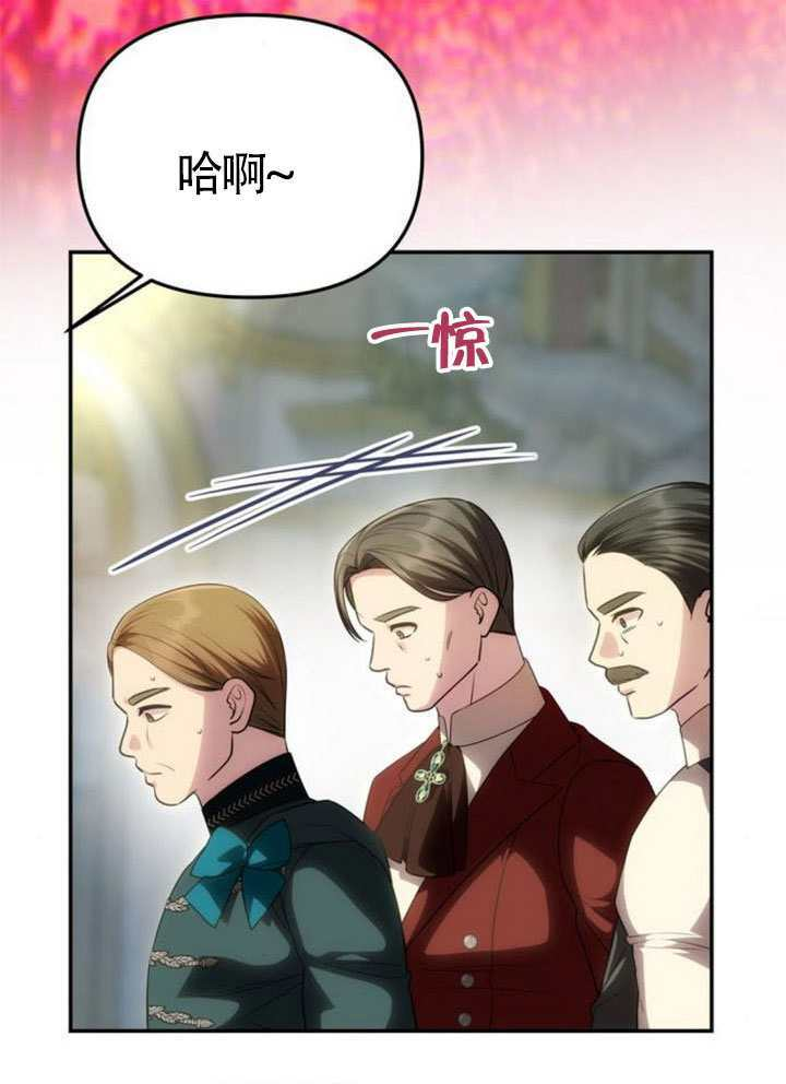 第54话 第120页