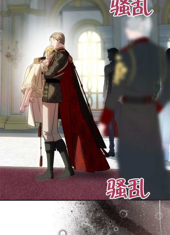 第54话 第126页