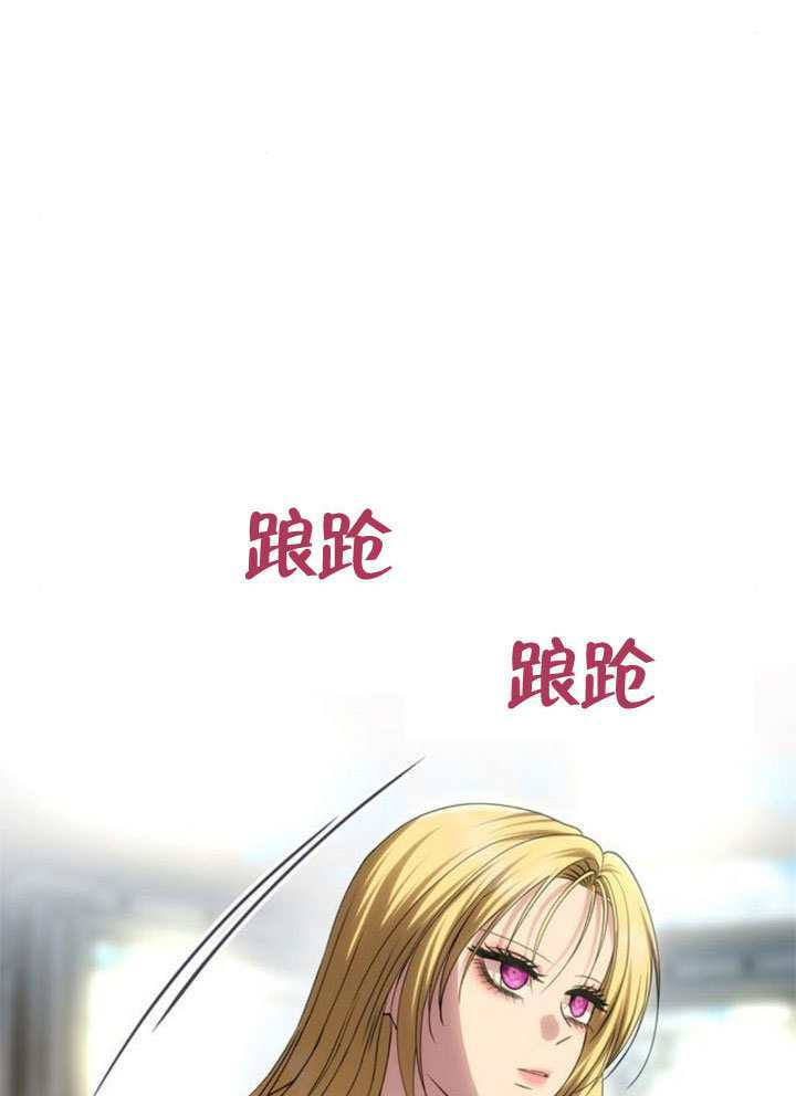第54话 第139页