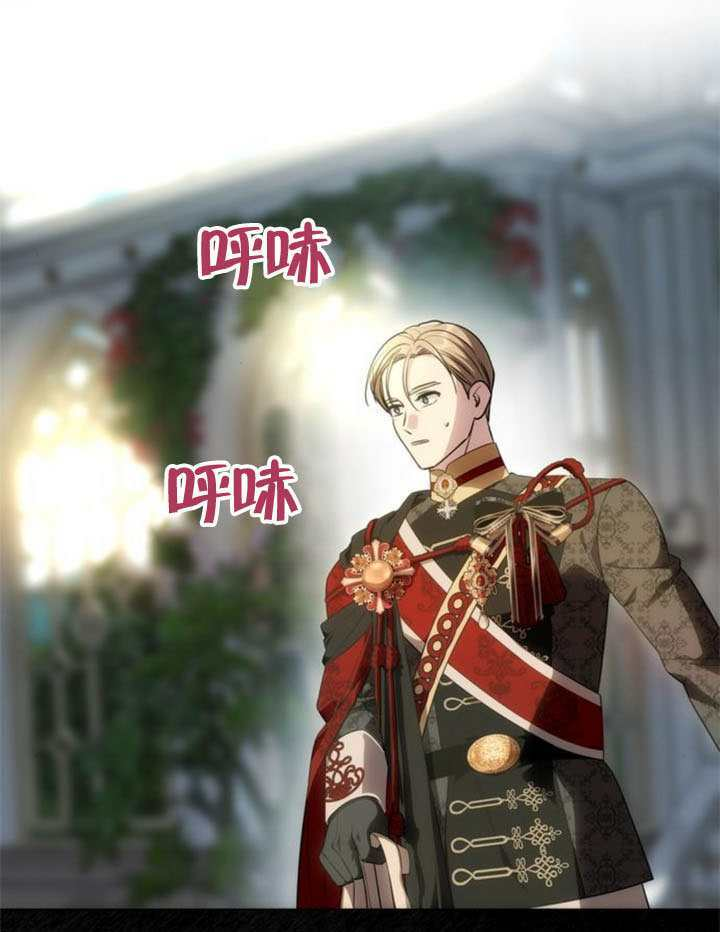 第54话 第144页