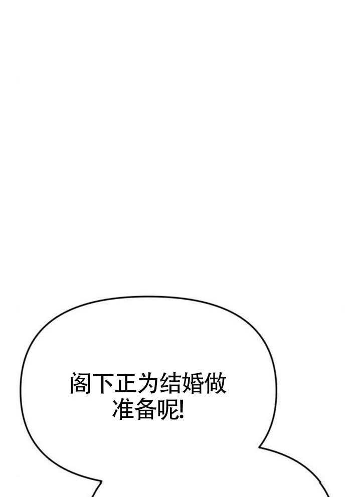 第55话 第15页
