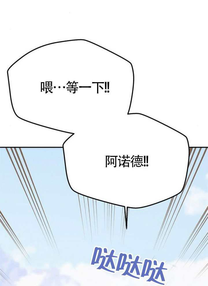 第55话 第22页