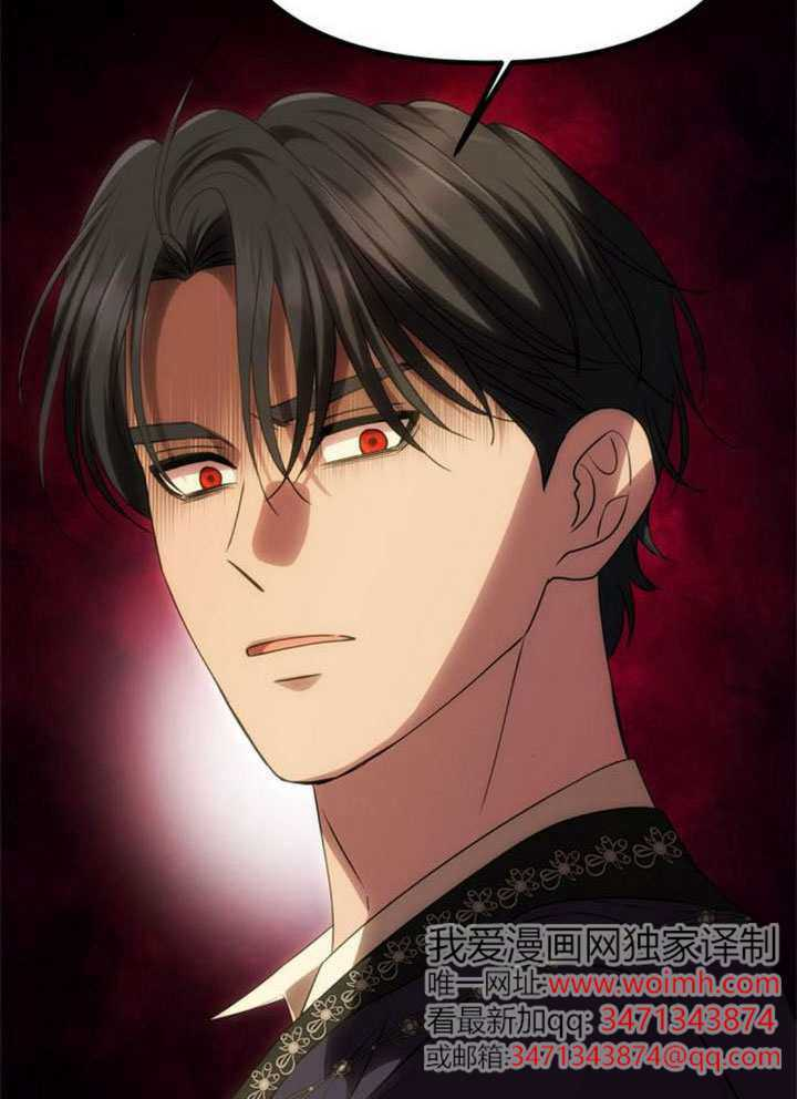 第55话 第25页