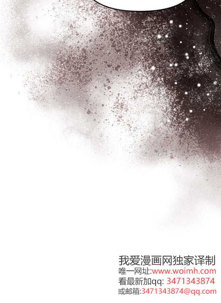 第55话 第64页