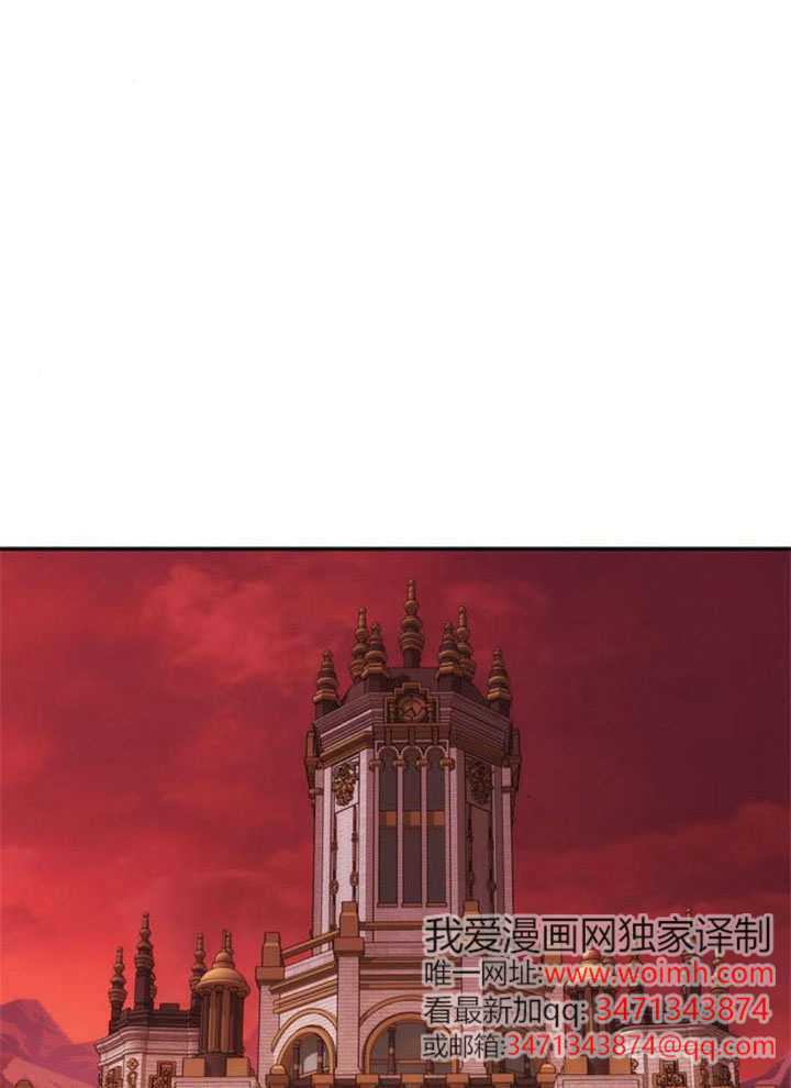 第55话 第74页