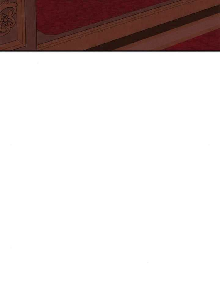 第55话 第81页