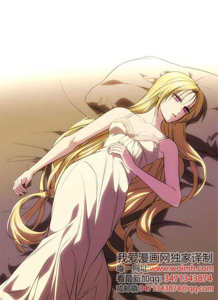 第55话 第83页