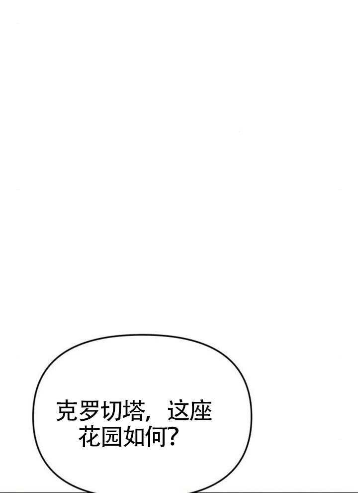 第55话 第89页