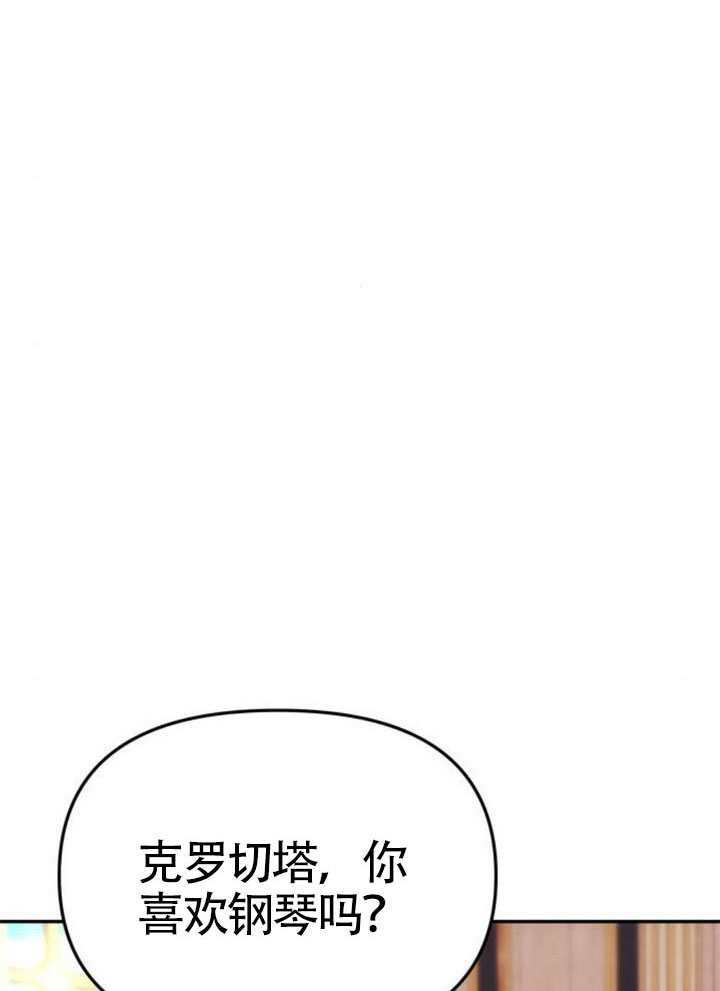 第55话 第94页