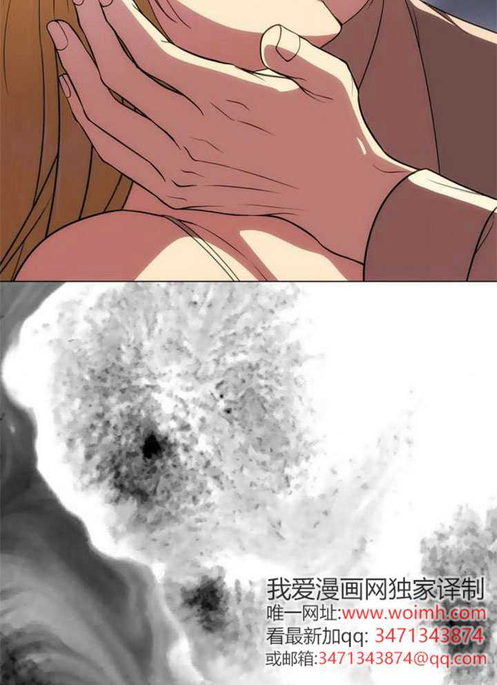 第55话 第97页