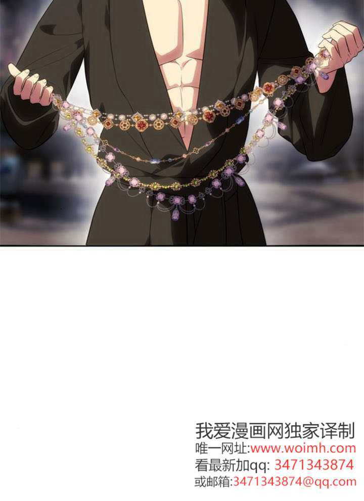 第55话 第109页