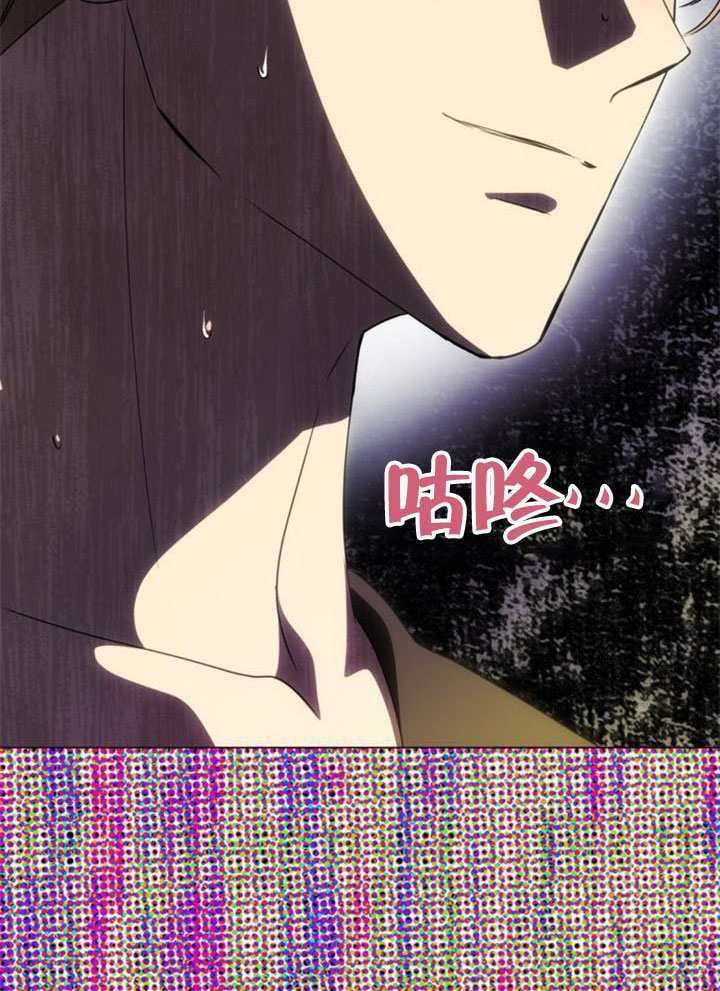 第55话 第113页