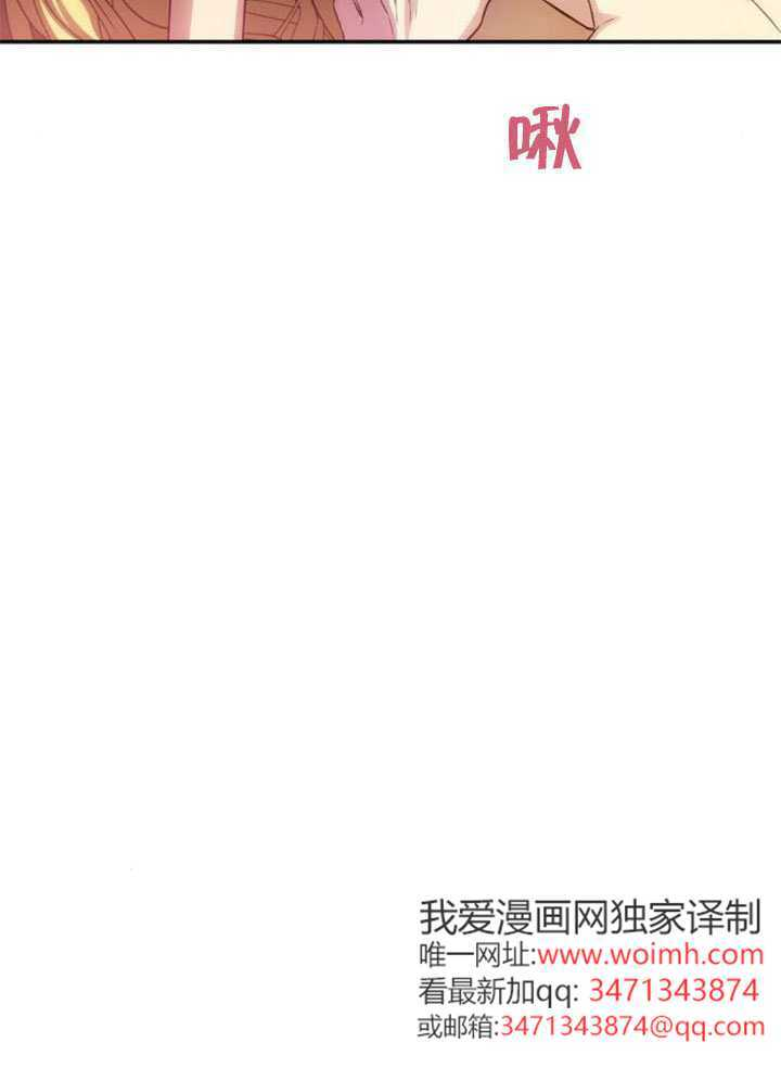 第55话 第122页