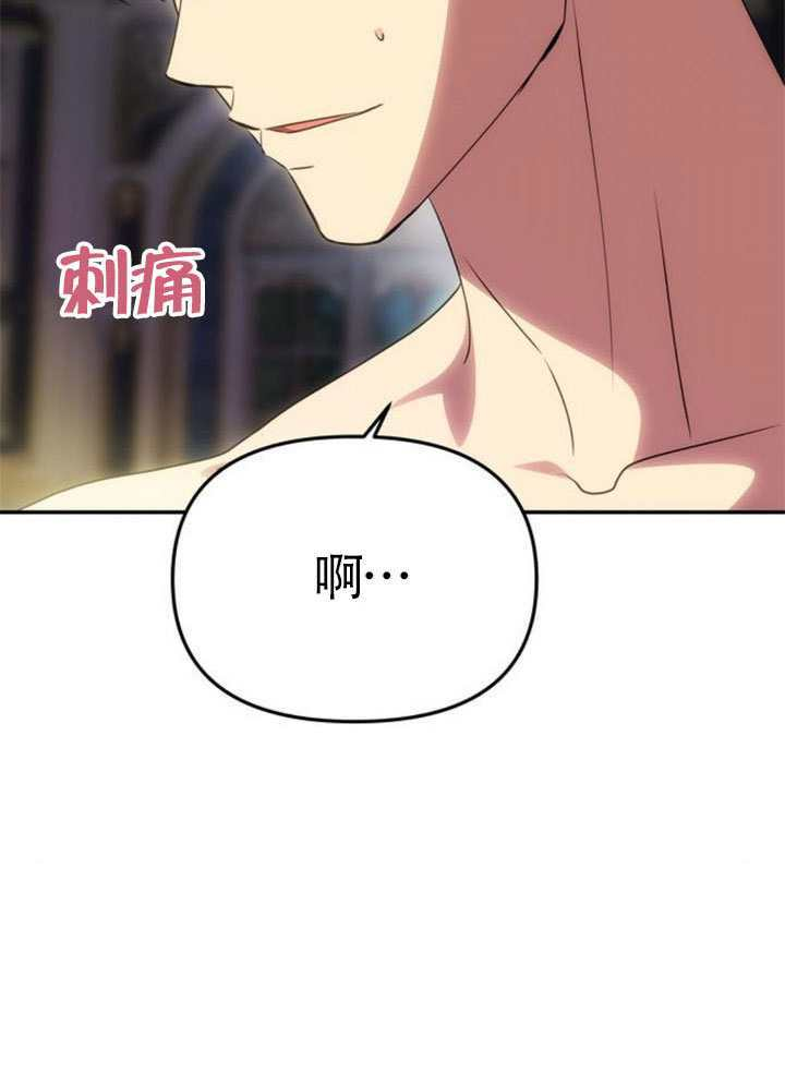 第55话 第127页