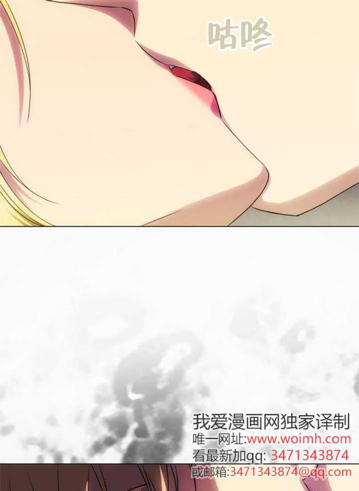 第55话 第131页