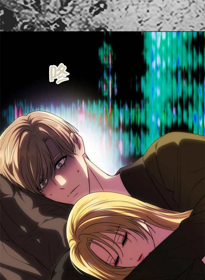 第55话 第133页