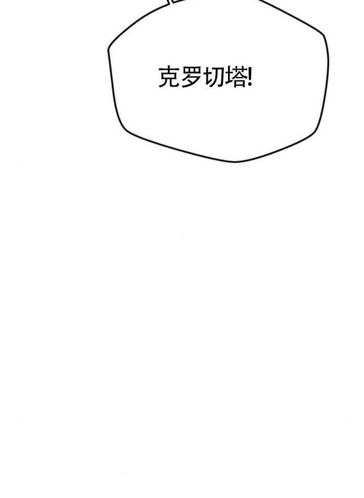 第55话 第140页