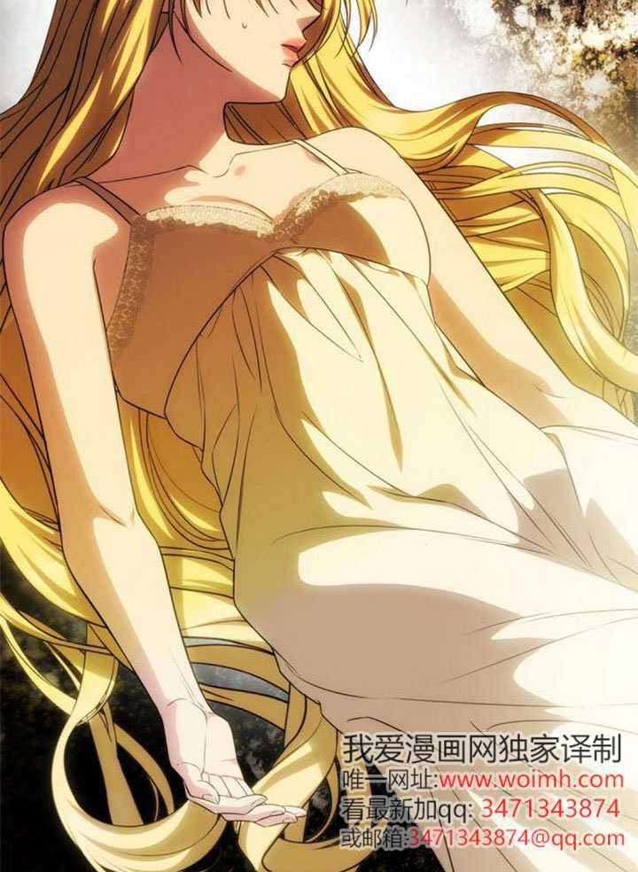 第55话 第144页