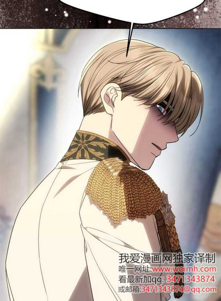 第56话 第10页