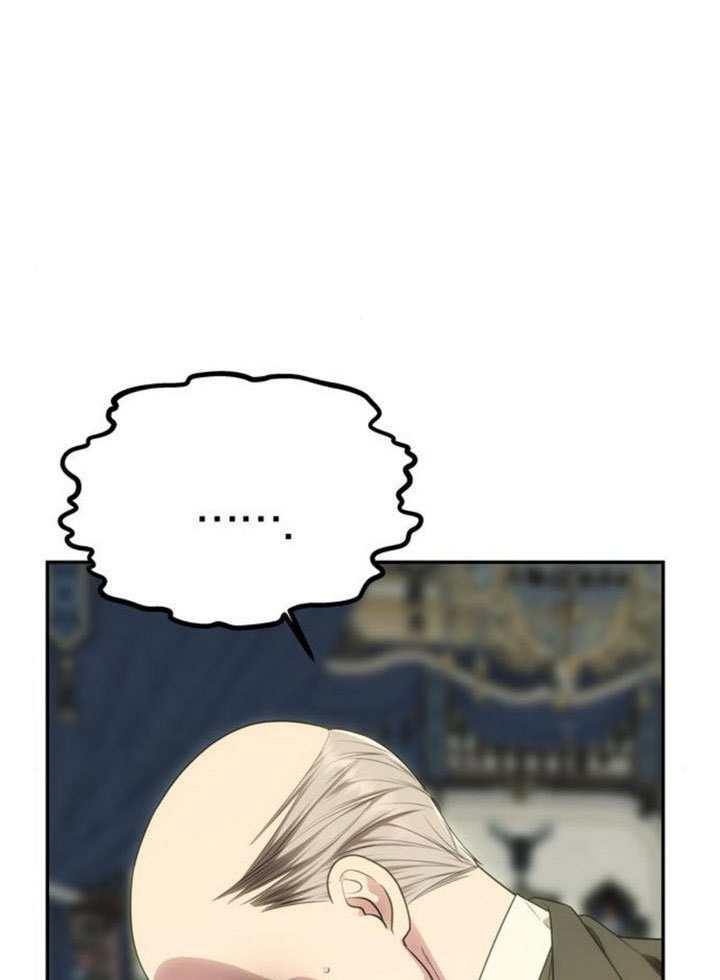 第56话 第20页