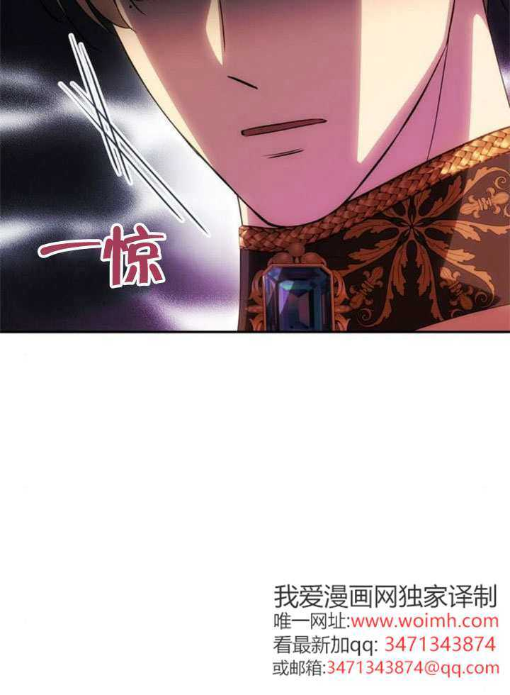 第56话 第22页