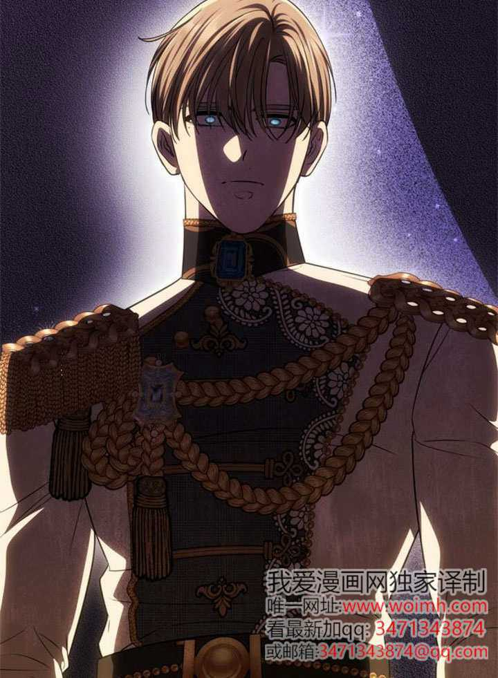 第56话 第26页