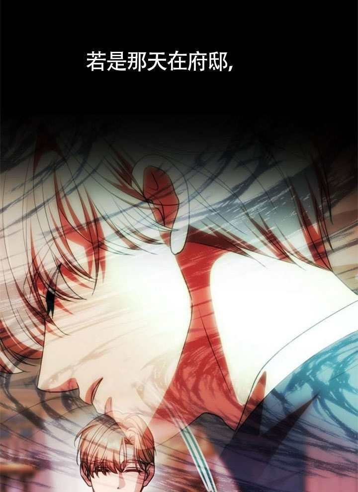 第56话 第38页