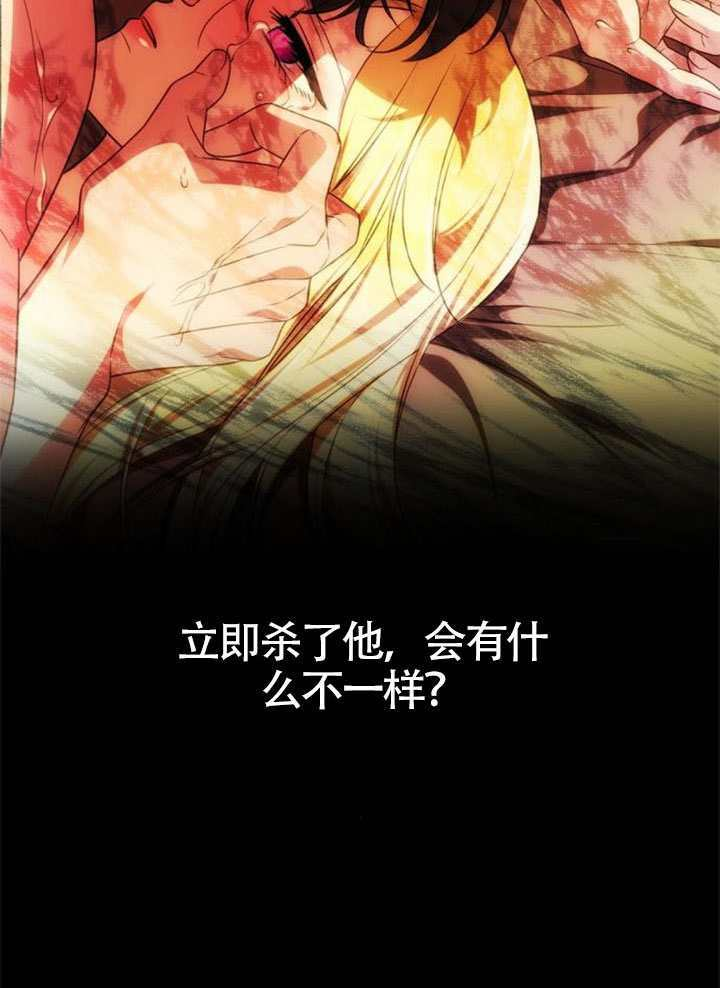 第56话 第40页