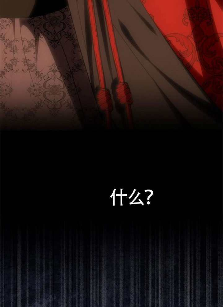 第56话 第47页