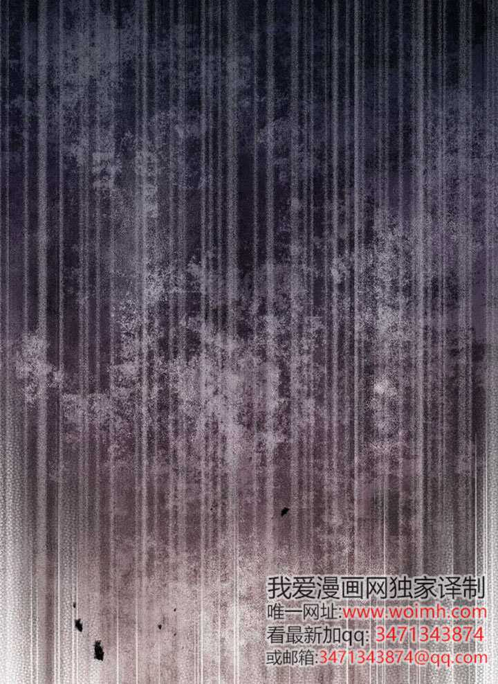 第56话 第48页