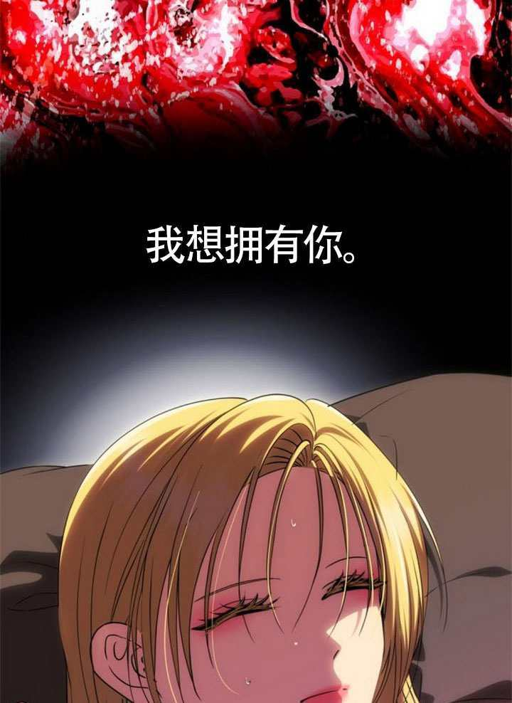 第56话 第51页