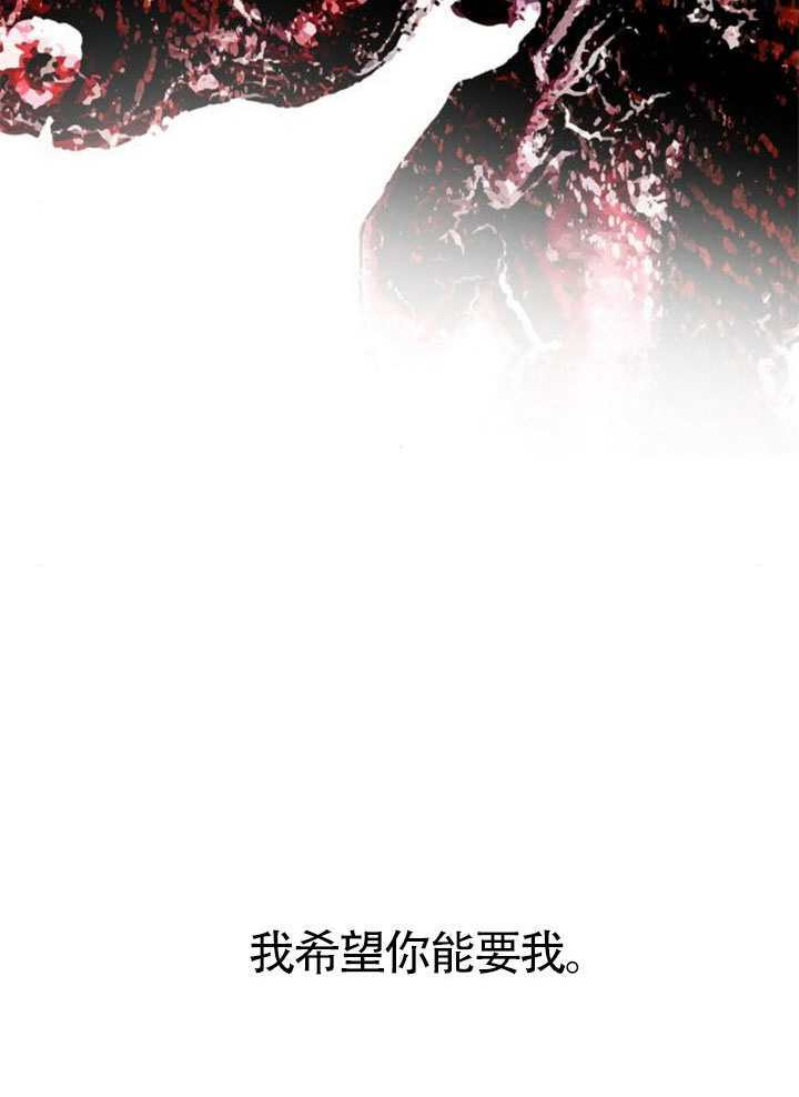 第56话 第53页