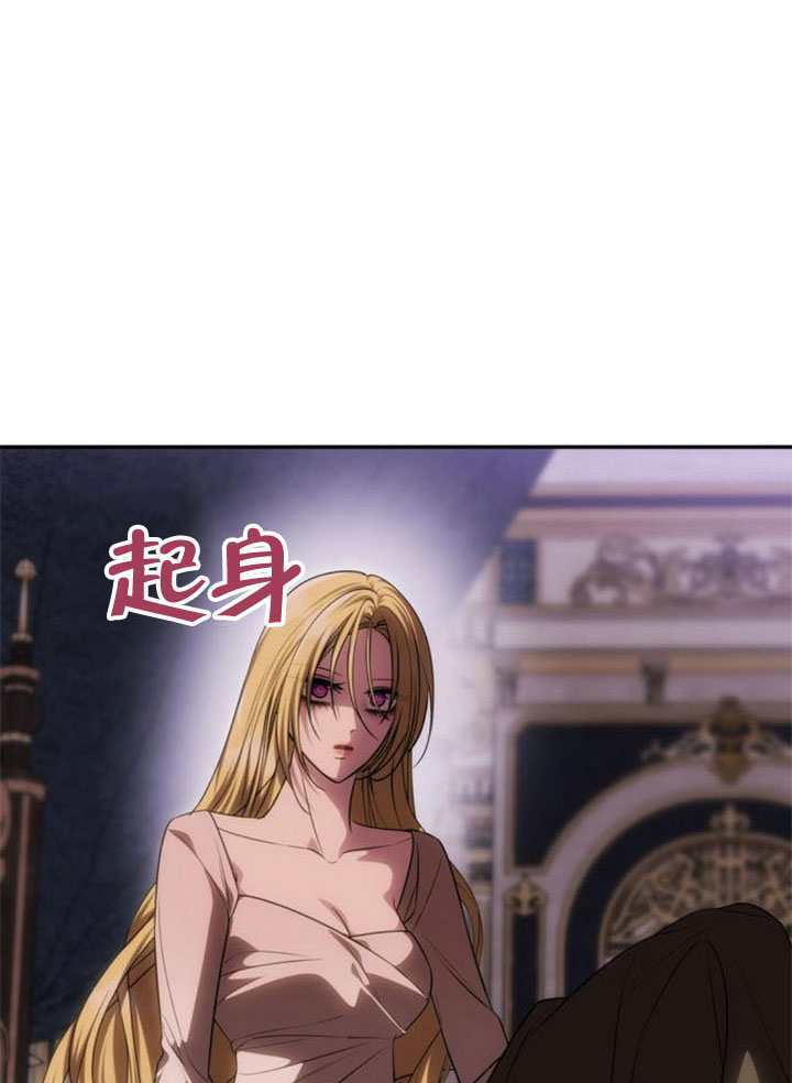 第56话 第73页