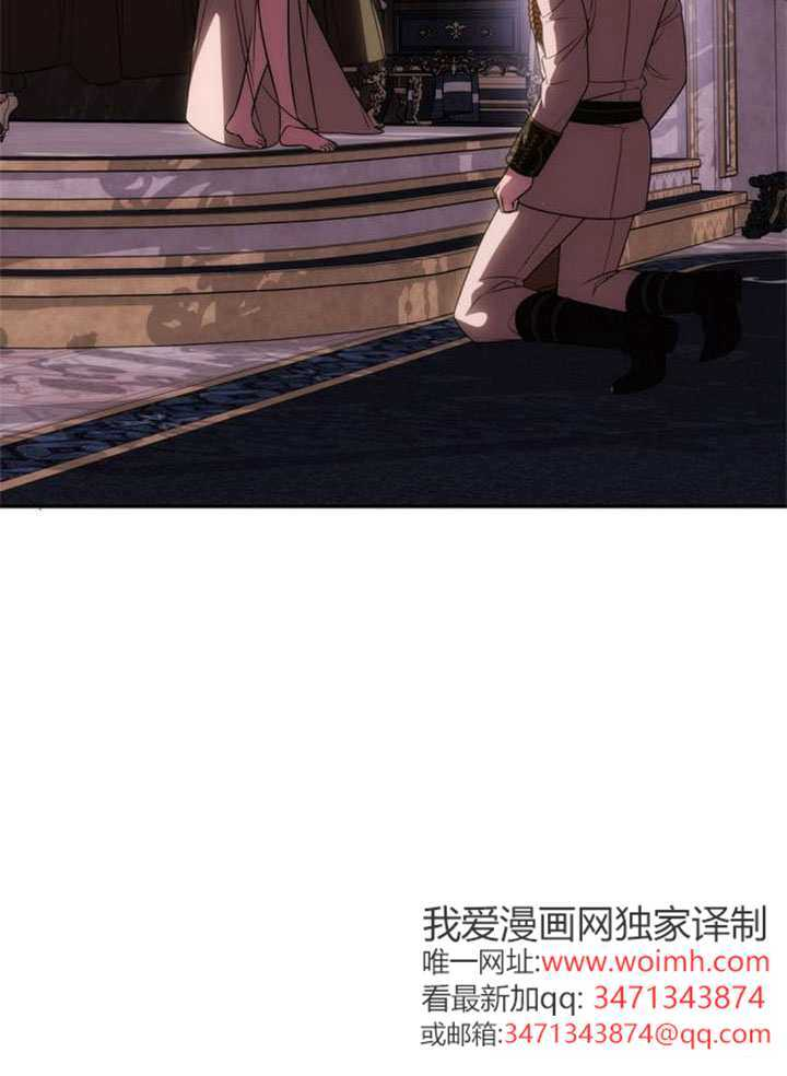 第56话 第84页