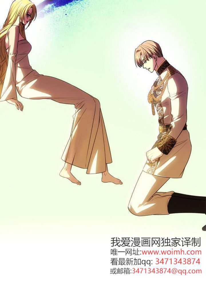 第56话 第90页