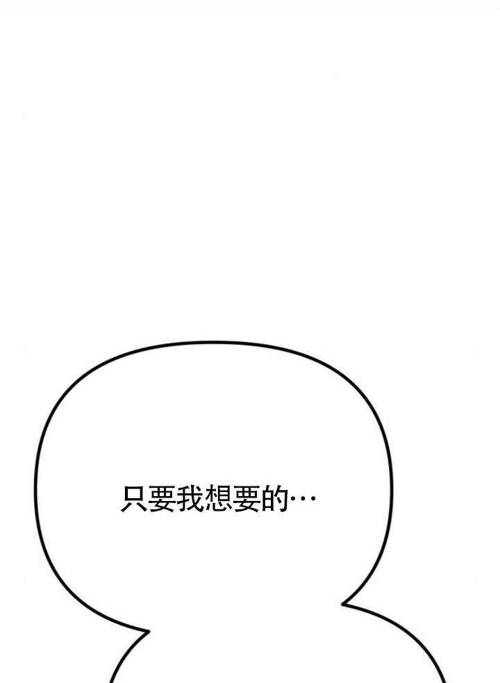 第56话 第91页