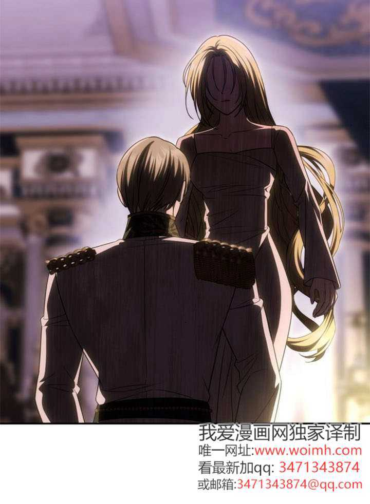 第56话 第95页
