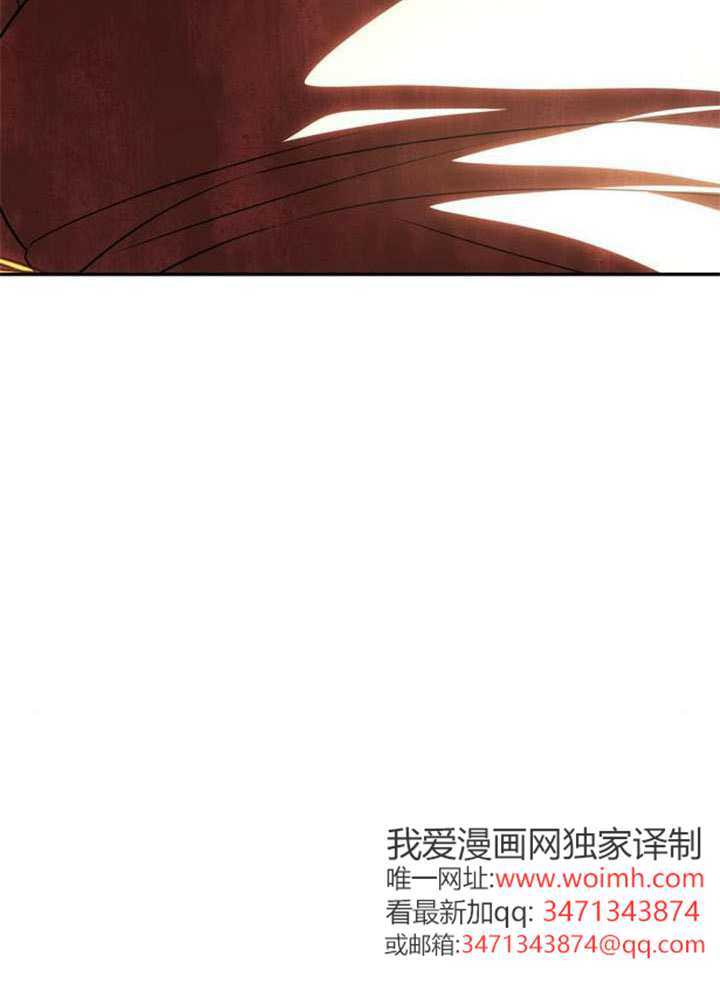 第56话 第99页