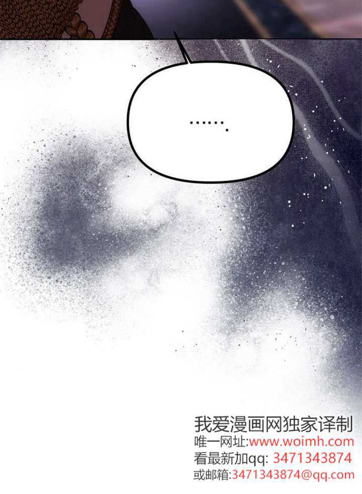 第56话 第104页