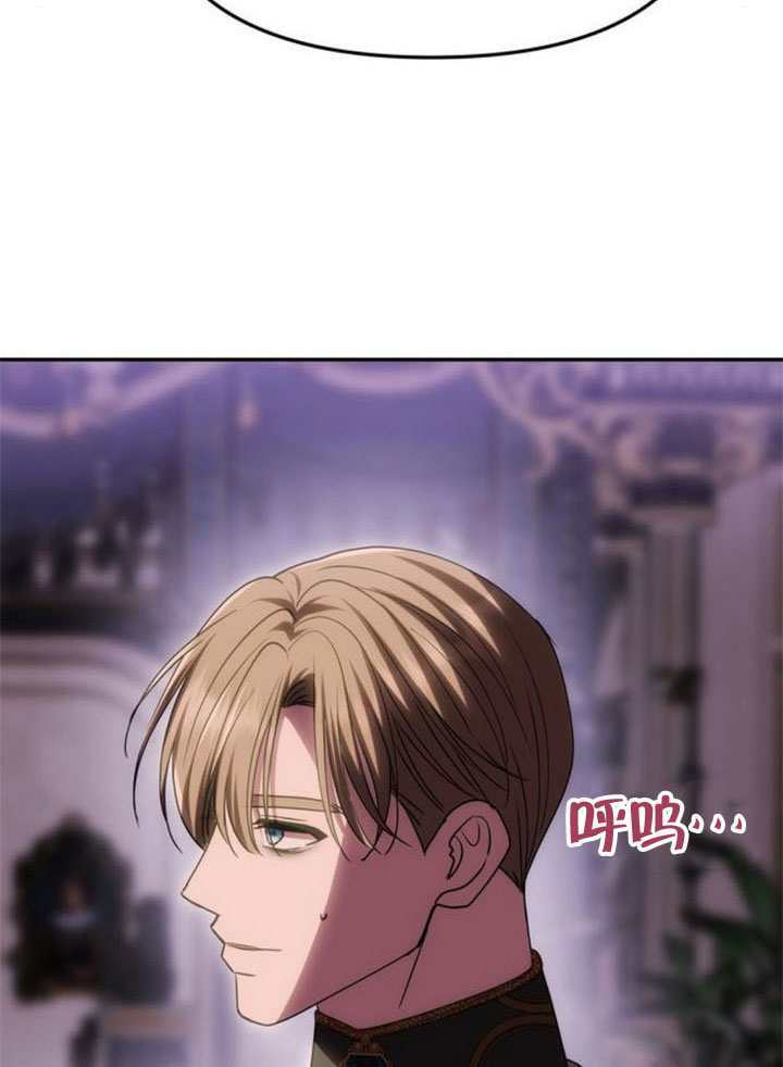 第56话 第107页