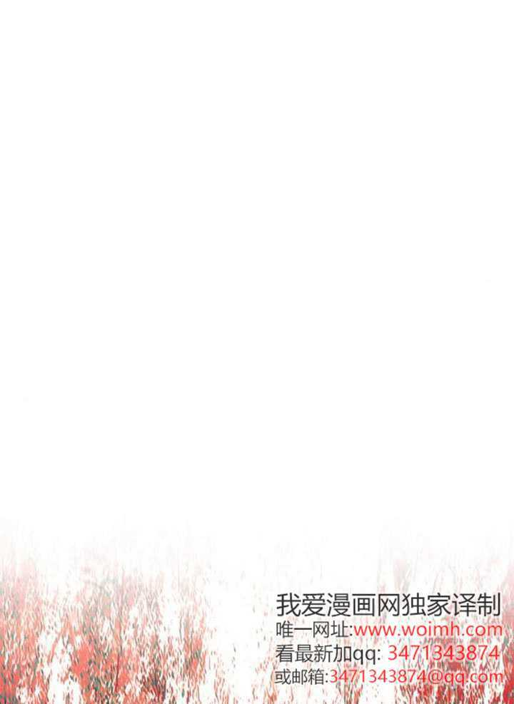 第56话 第126页