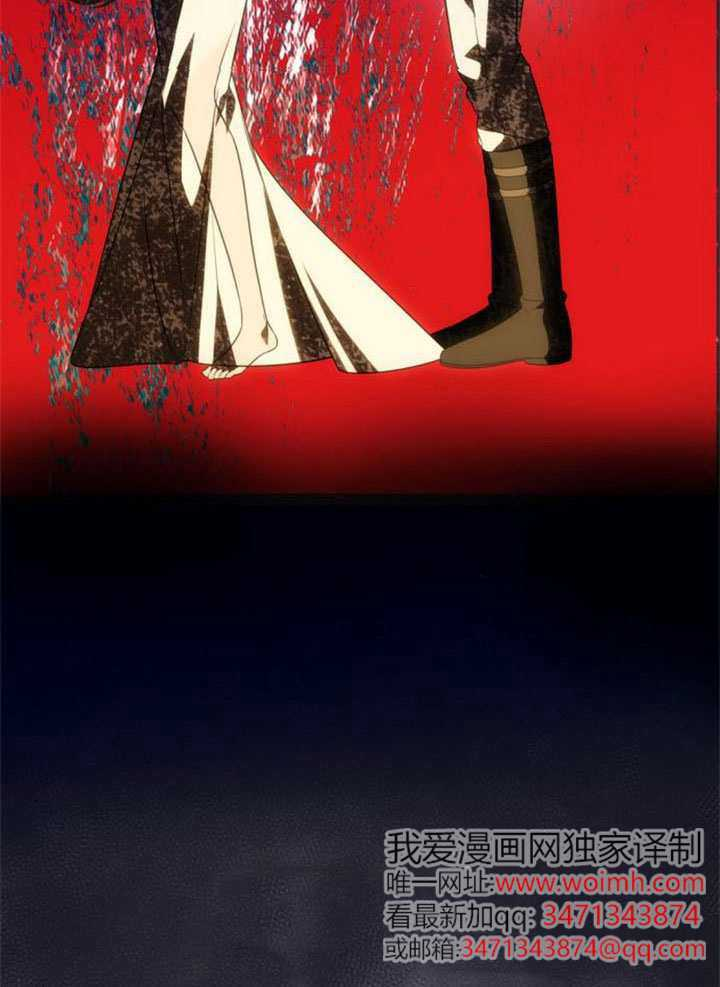 第56话 第131页