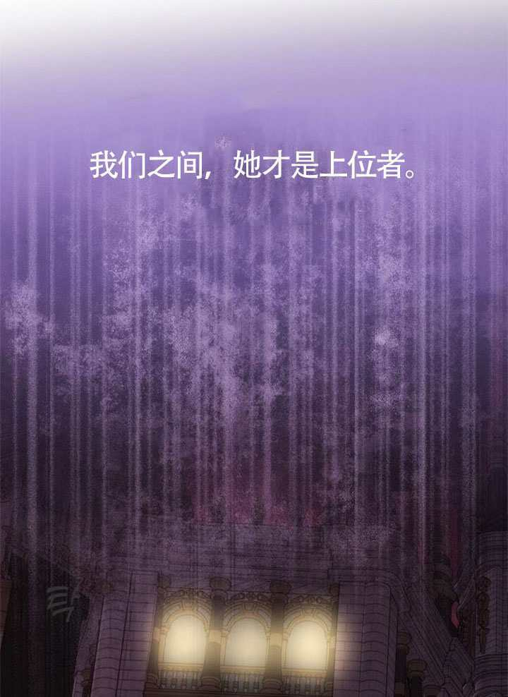 第56话 第135页