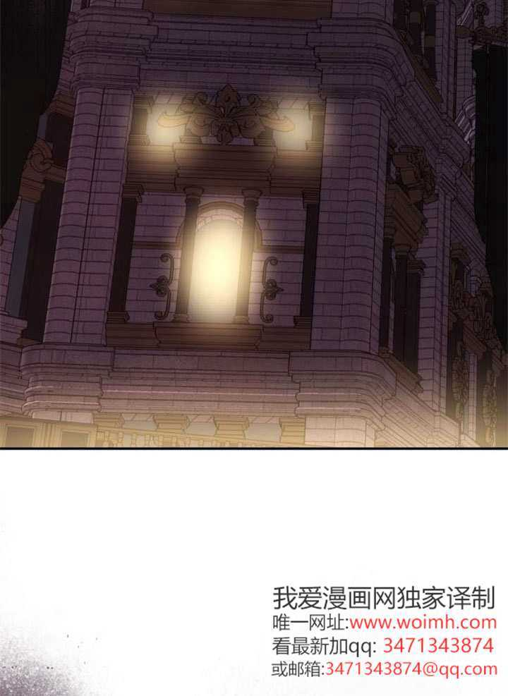 第56话 第136页