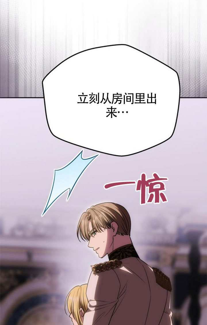 第56话 第149页